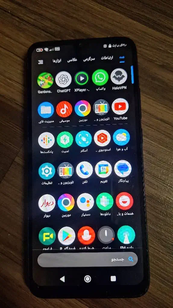poco c40|موبایل|تهران, دولاب|دیوار