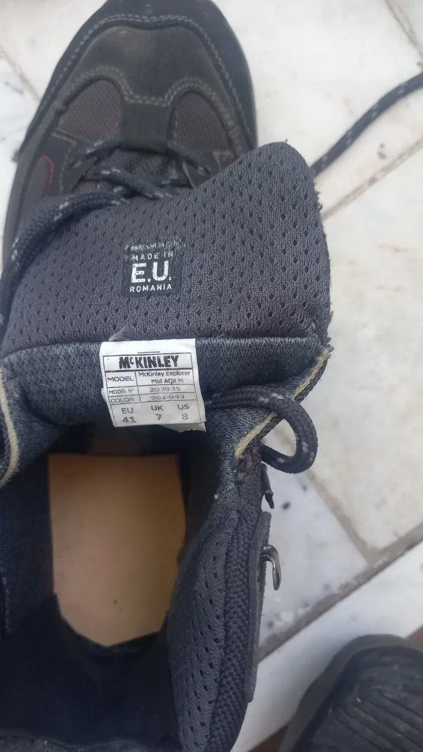 کفش کوهنوردی|کوهنوردی و کمپینگ|زنجان, |دیوار