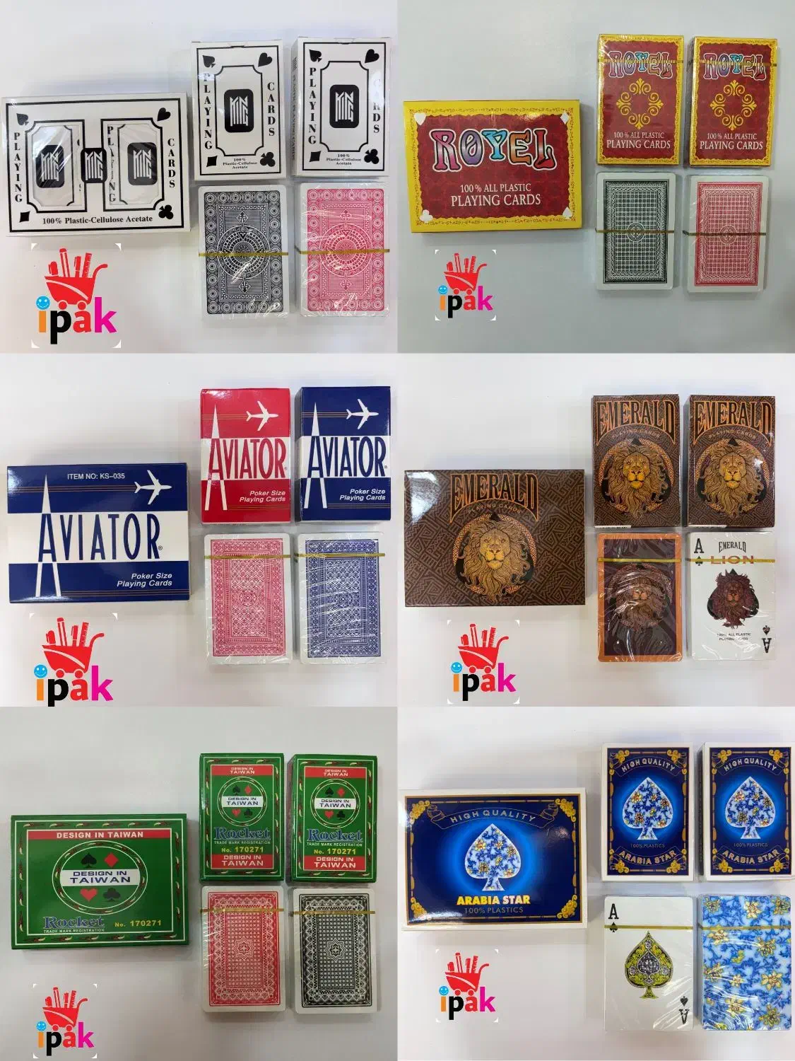 پاسور|اسباببازی|تبریز, |دیوار