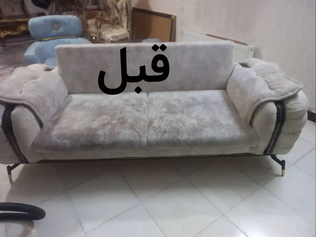 بهترین شستشویی مبل شویی تخصصی کرج البرزمبلشویی سید|خدمات نظافت|محمدشهر, همایون ویلا|دیوار