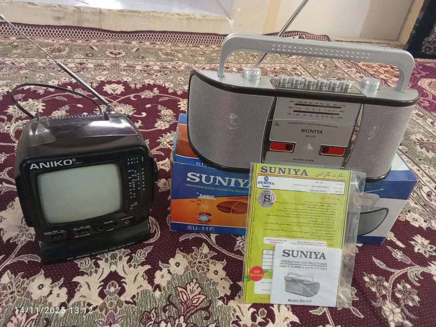 تلویزیون کلکسیونی مارک aniko و ضبط صوت مارک suniya|تلویزیون و پروژکتور|گرگان, |دیوار