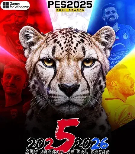 پچ pgl برای pes2021|کنسول، بازی ویدئویی و آنلاین|کاشان, بهشتی|دیوار