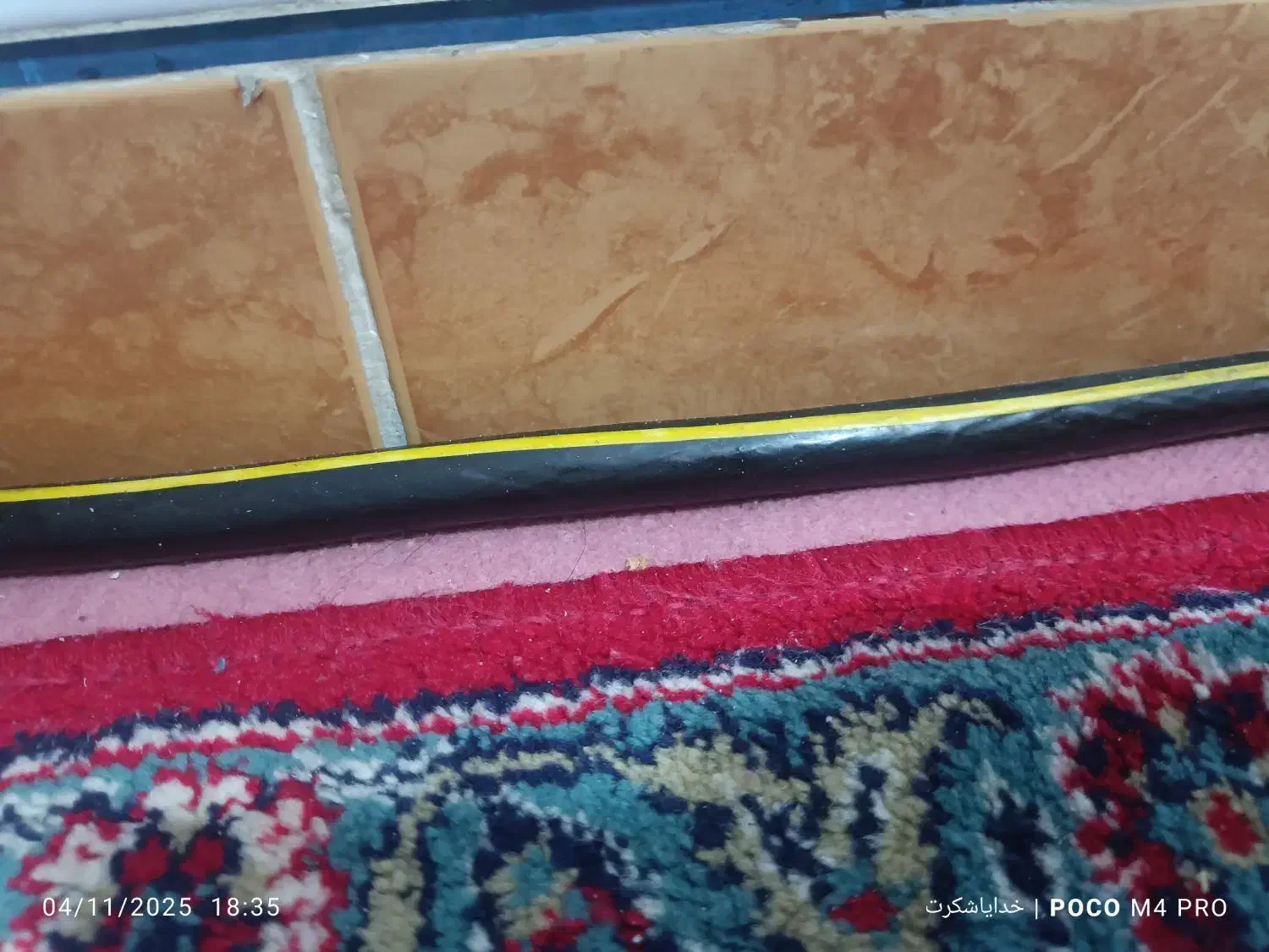 پیداشده لوله وپودرسنگ|اشیا|آزادشهر, |دیوار