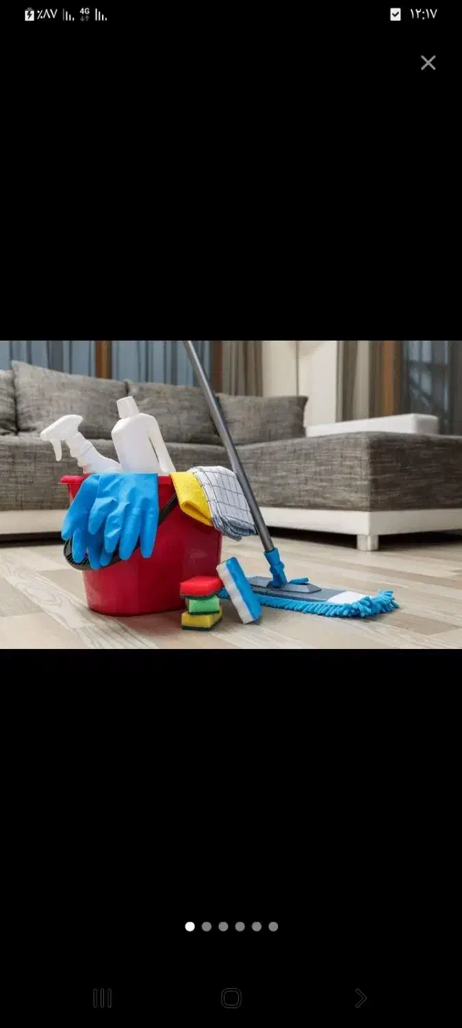 خدمات نظافت منزل و ادارجات و پارکینگ عرفانی|خدمات نظافت|تبریز, |دیوار