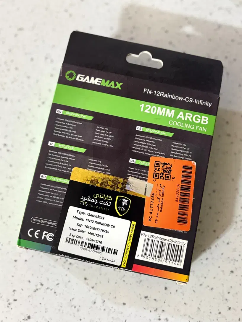 فن کیس گیم مکس argb|قطعات و لوازم جانبی رایانه|تبریز, |دیوار