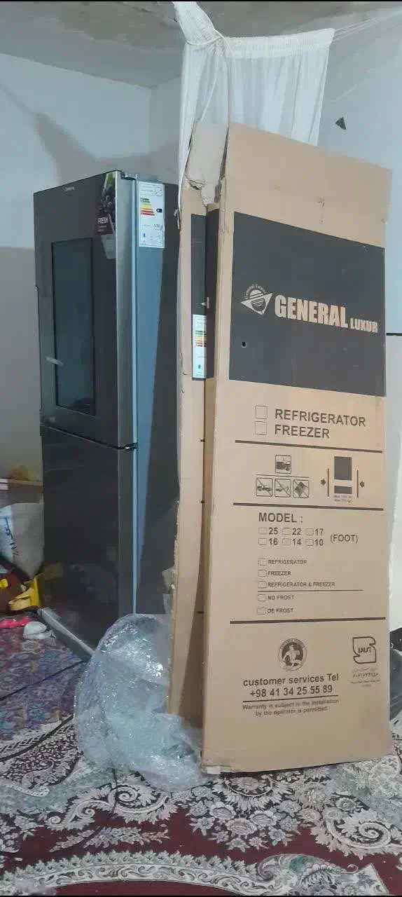 فروش لوازم خانگی|یخچال و فریزر|سوق, |دیوار