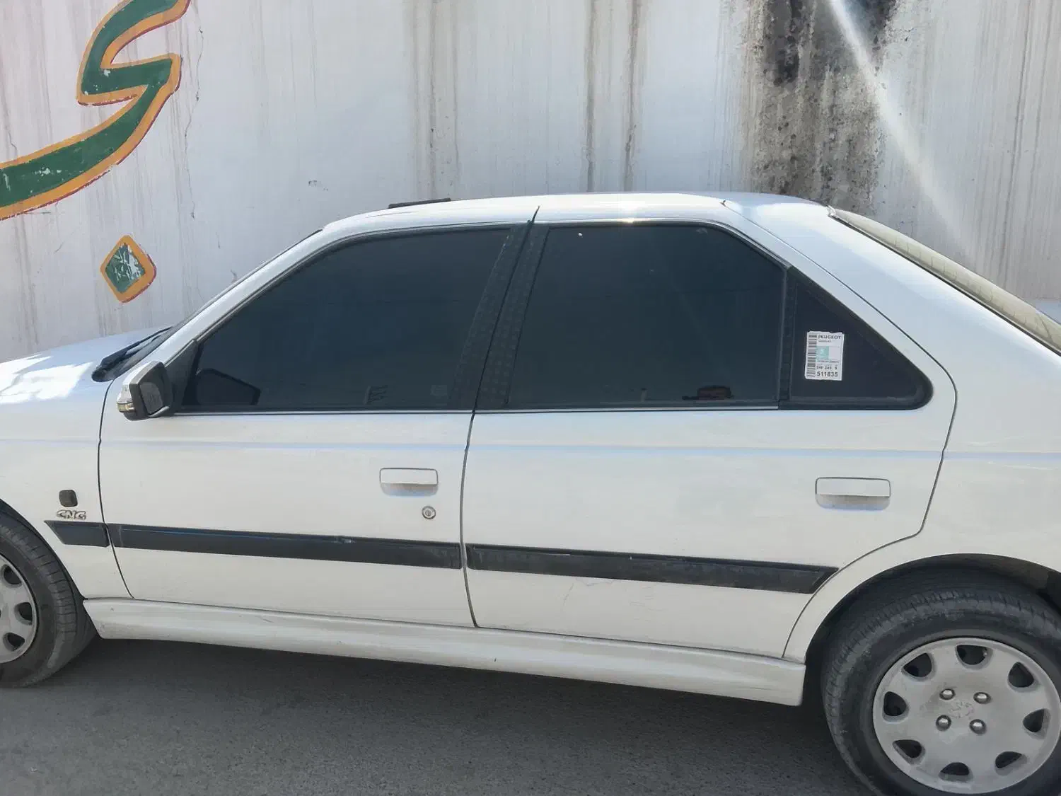 پژو پارس دوگانه شرکت مدل ۹۳|خودرو سواری و وانت|دهدشت, |دیوار