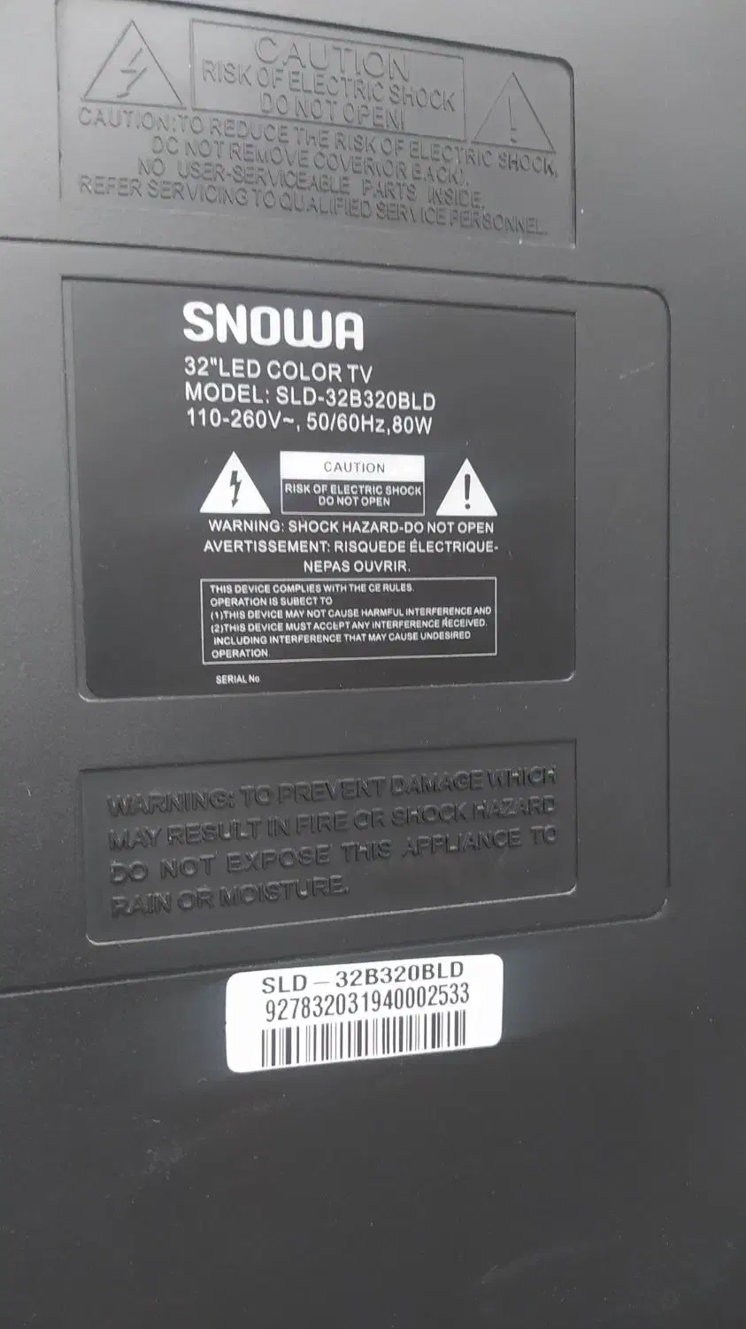 تلوزیون اسنوا ۳۲ led|تلویزیون و پروژکتور|تهران, گرگان|دیوار