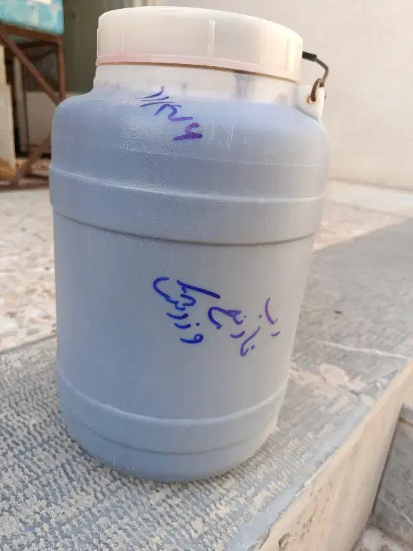 رب نارنج|خوردنی و آشامیدنی|برخوار, |دیوار