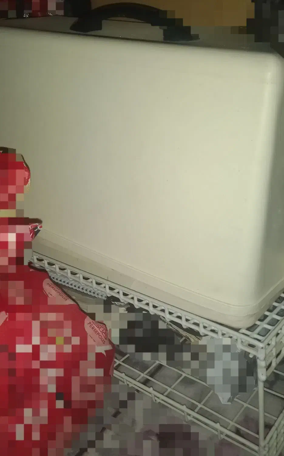 چرخ خیاطی|چرخ خیاطی و ریسندگی|رباطکریم, رباطکریم|دیوار