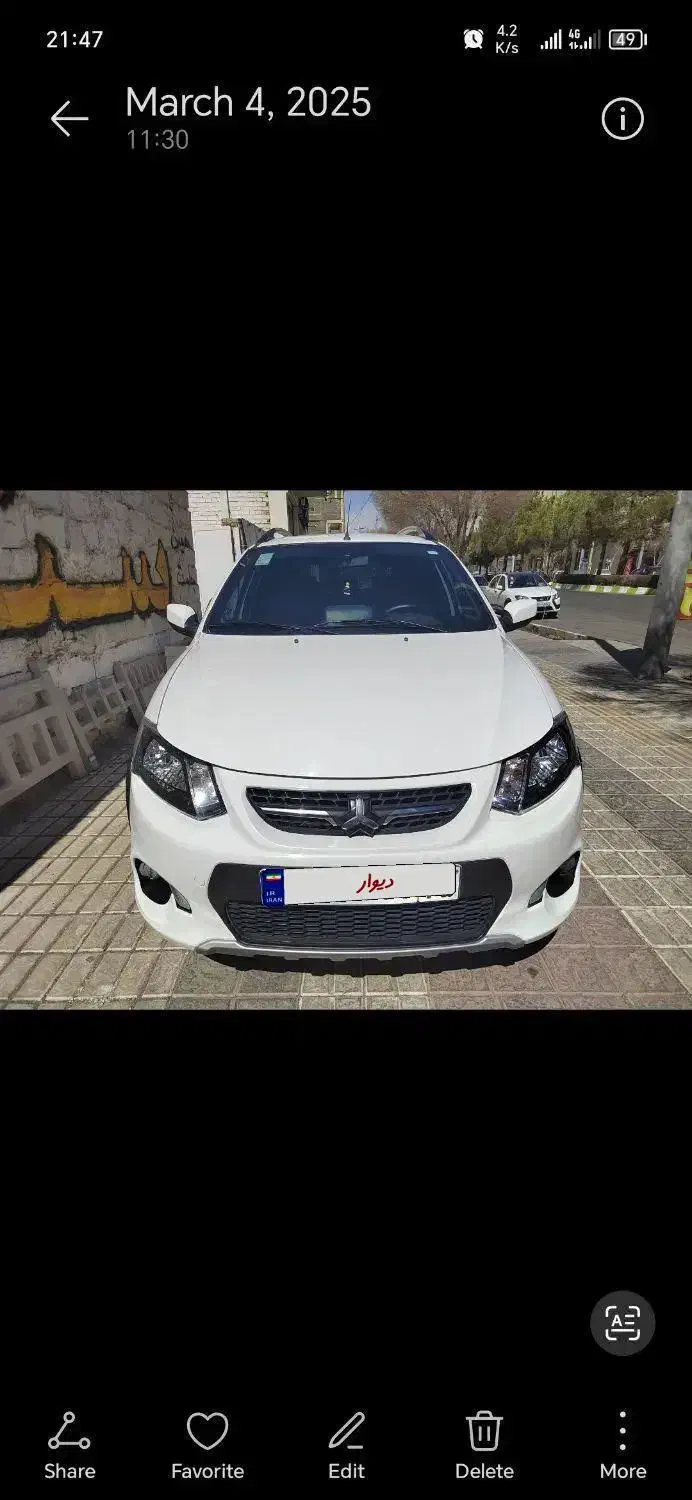 کوییک در حد صفر|خودرو سواری و وانت|رفسنجان, |دیوار