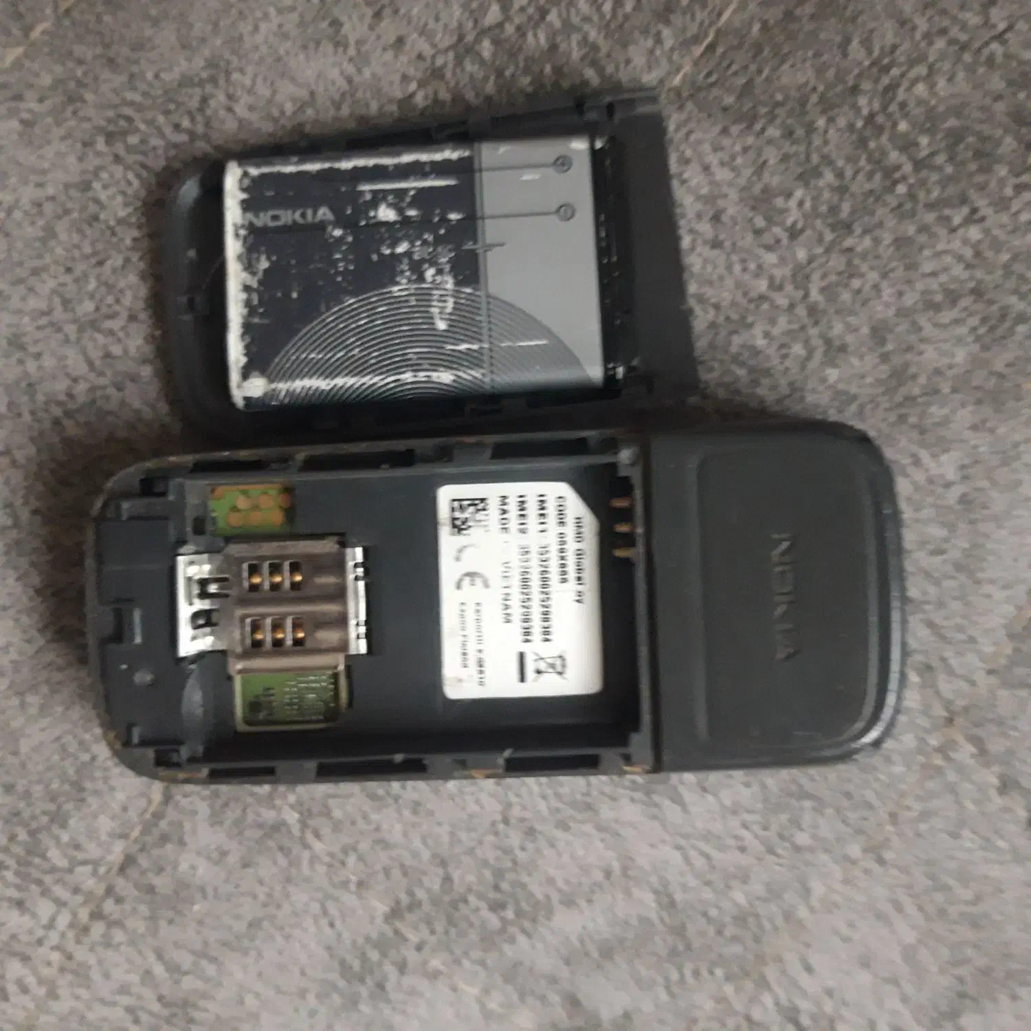 گوشی|موبایل|خوی, |دیوار