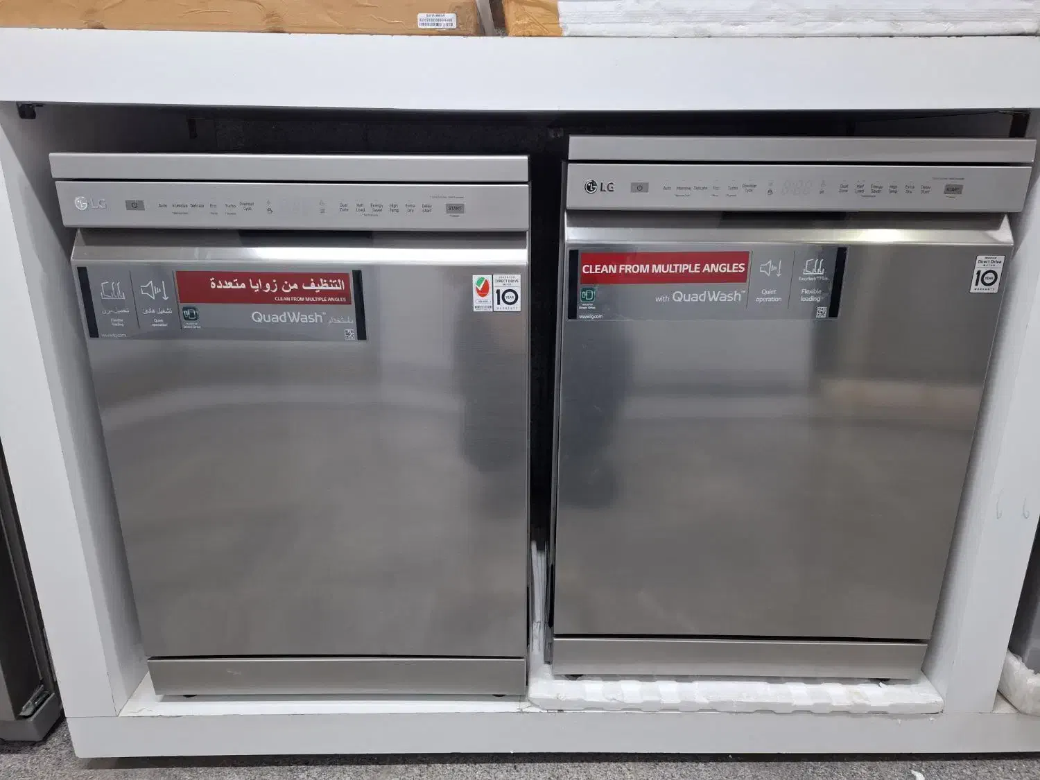 فروشنده ماشین ظرفشویی نو و کارکرده و خرید|ماشین ظرفشویی|مشهد, شاهد (شهرک غرب)|دیوار