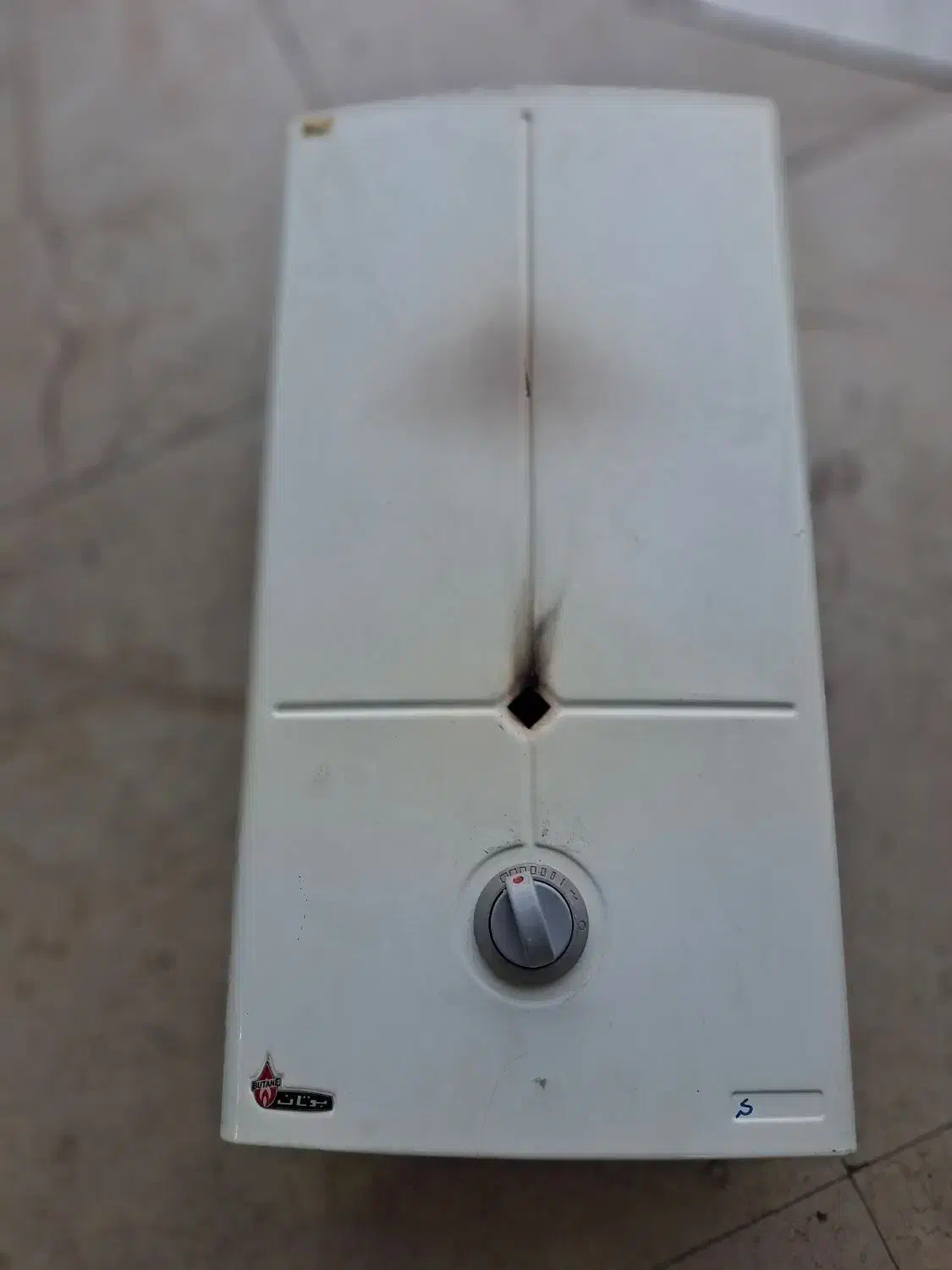 B31215تمیز|آبگرمکن، پکیج، شوفاژ|اندیشه, اندیشه فاز ۴|دیوار