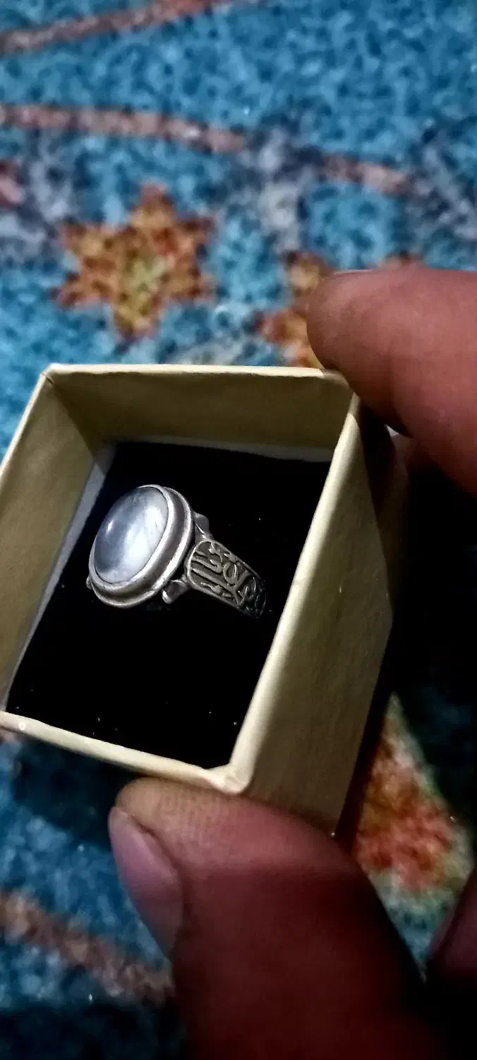 انگشتر ساعت|بدلیجات|آران و بیدگل, |دیوار