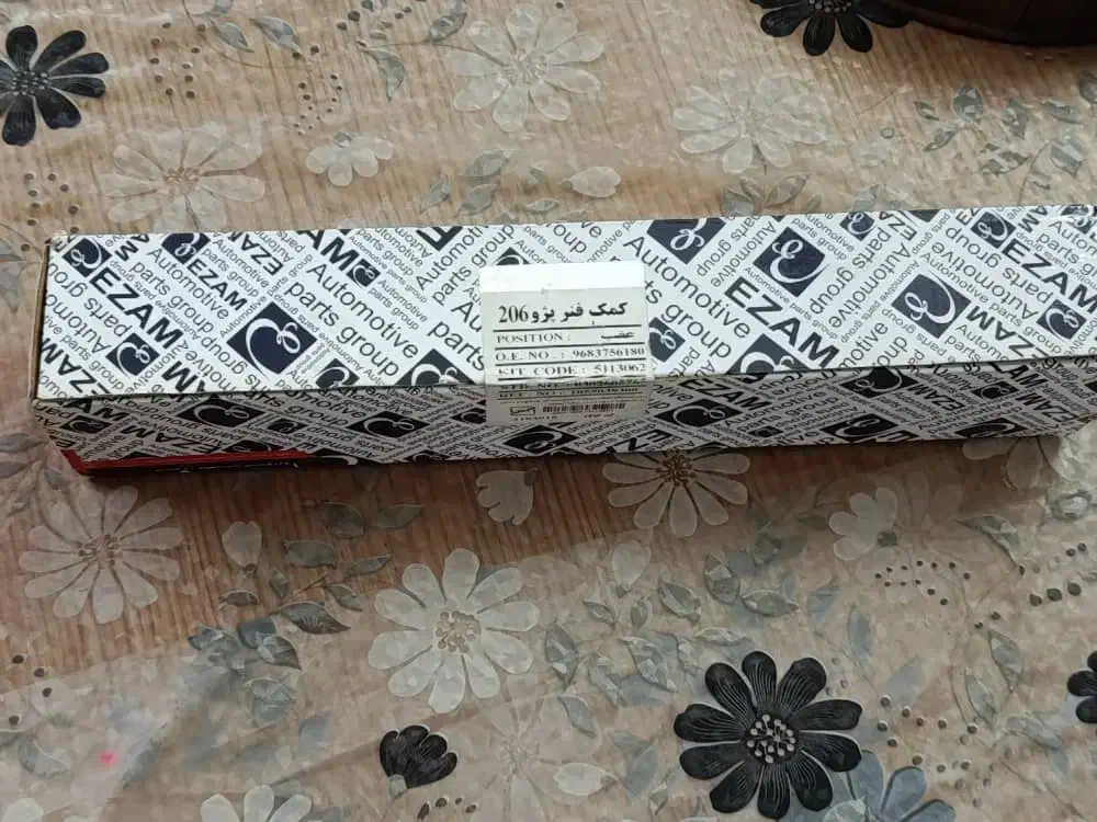 کمک فنرعقب ۲۰۶مارک عظام|قطعات یدکی و لوازم جانبی|محمدشهر, محمدشهر|دیوار