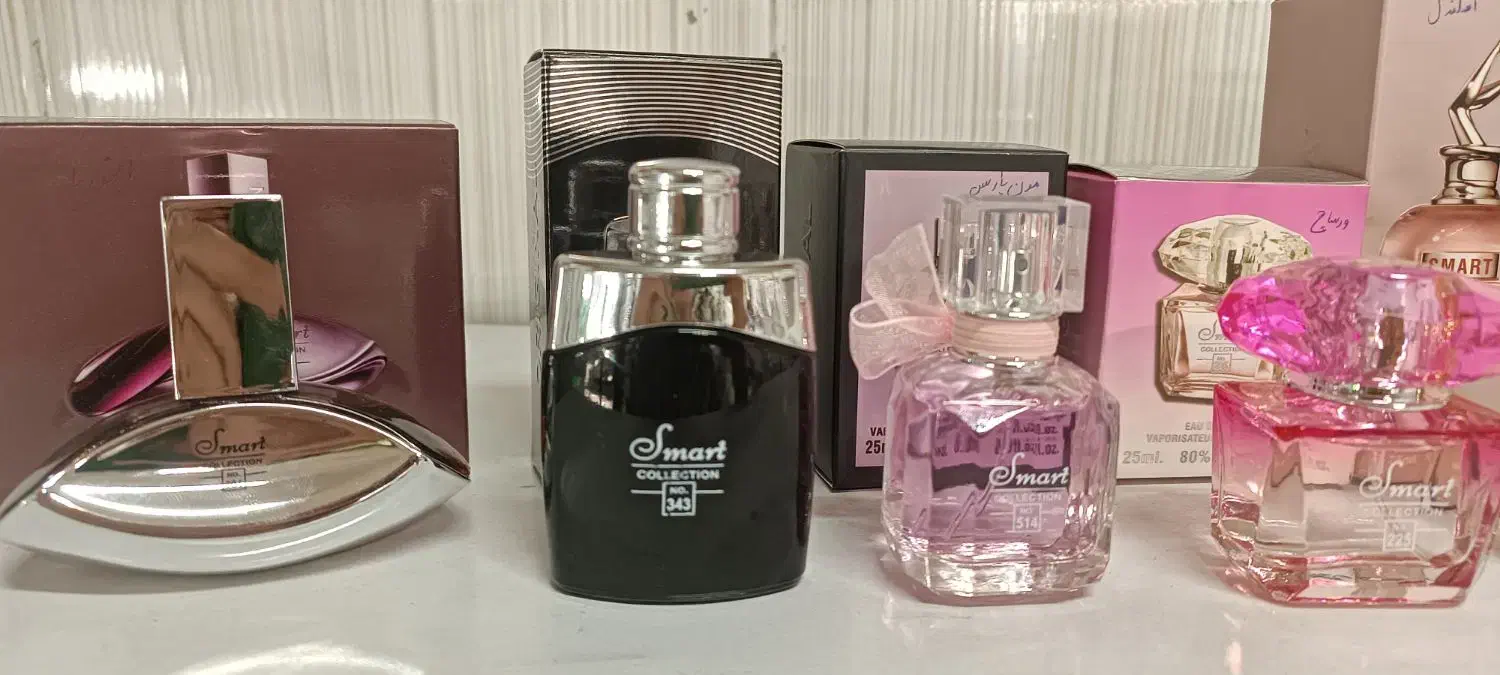 حراج ادکلن|حراج|سبزوار, قاضی زاد|دیوار