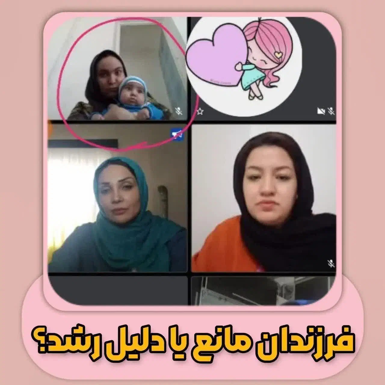 کسب در آمد برا بانوان|استخدام درمانی، زیبایی، بهداشتی|کامفیروز, |دیوار