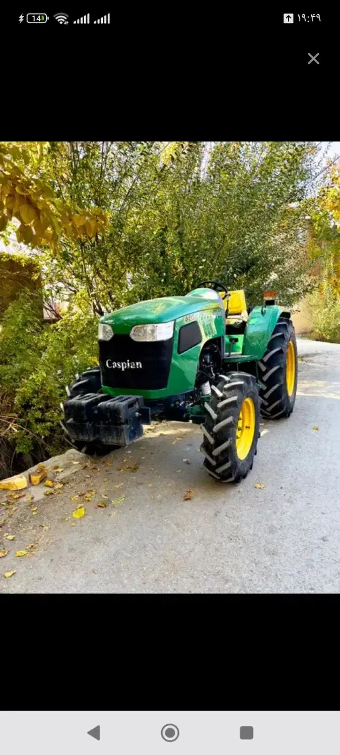 تراکتور کاسپین 504|خودرو سنگین|مه ولات, |دیوار
