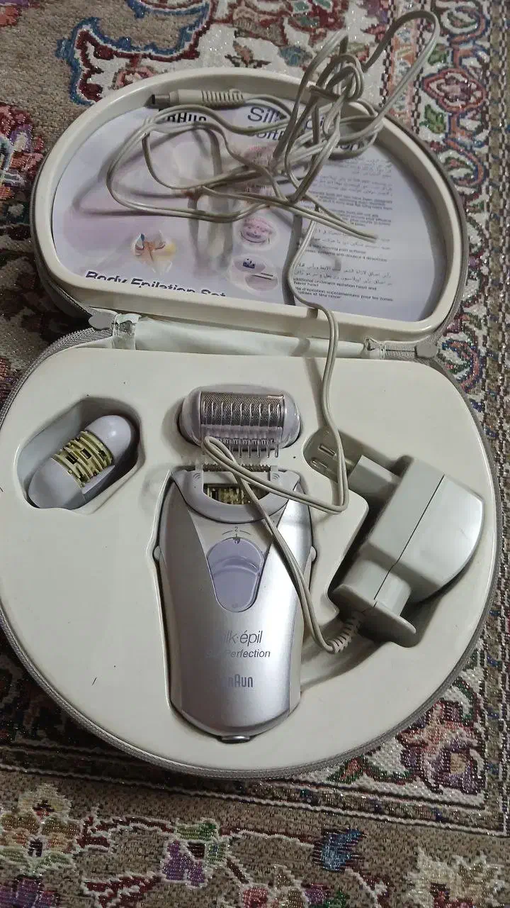 دستگاه صورت و بدن|آرایشی، بهداشتی، درمانی|ساری, |دیوار