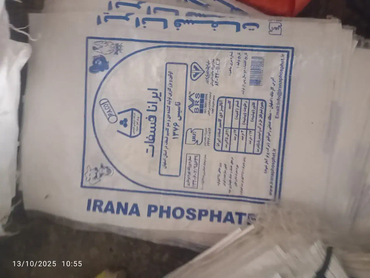خرید فروش گونی کیسه نخی جامبوسنگریی کنفی پلاستیکی|عمده‌فروشی|کرمان, |دیوار