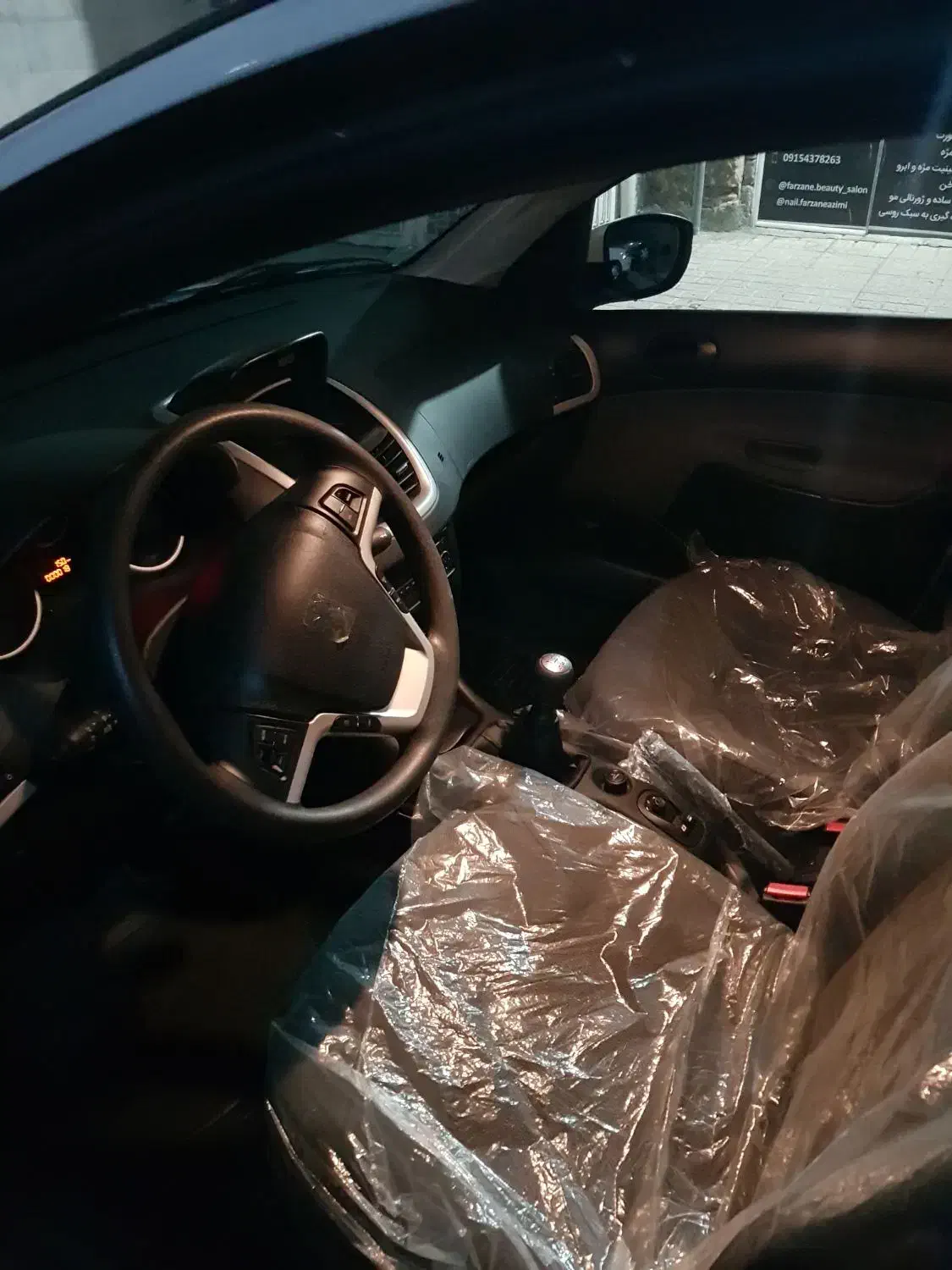 207 tu5 مدل۱۴۰۴ صفر خشک فلز|خودرو سواری و وانت|مشهد, فاطمیه|دیوار