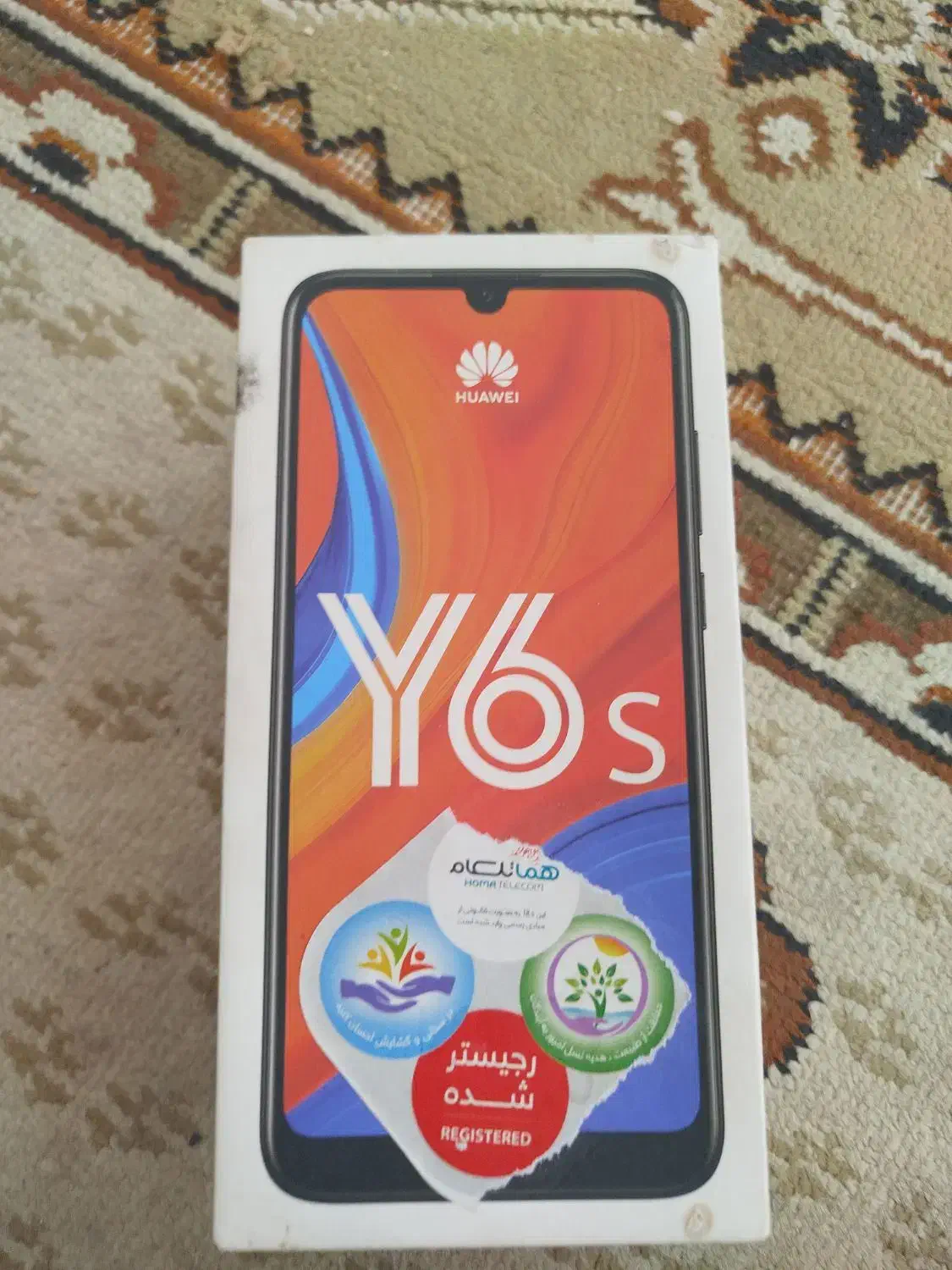 فروش گوشی هواوی وای6ا|موبایل|یاسوج, |دیوار