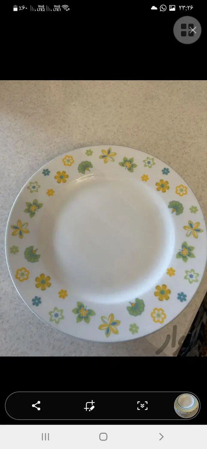 چینی شش نفره|ظروف سرو و پذیرایی|پردیس, فاز ۴|دیوار