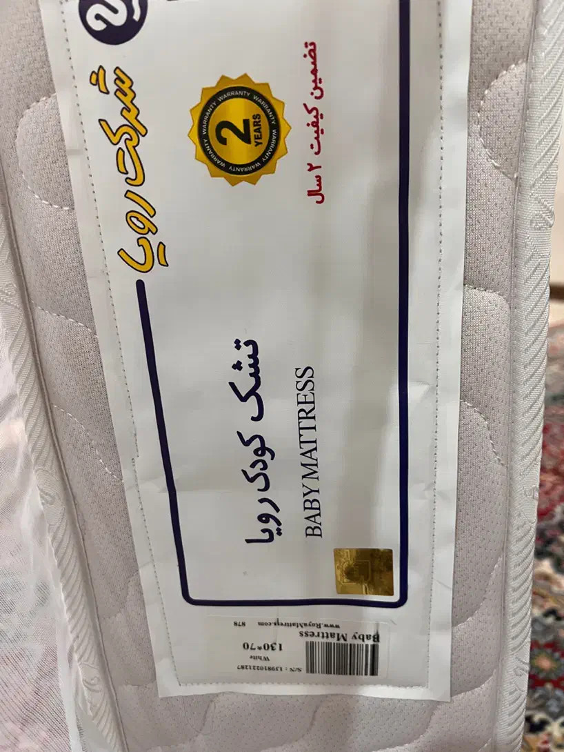 تشک نوزادی|اسباب و اثاث بچه|تهران, تهرانپارس غربی|دیوار