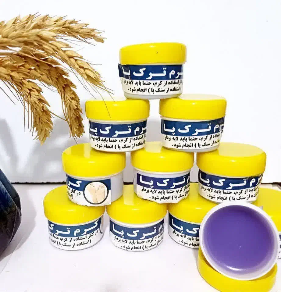 محصولات آرایشی وخانگی عمده تک|عمده‌فروشی|رامهرمز, |دیوار