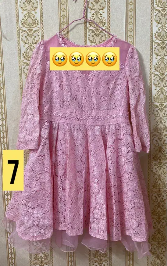 لباس مجلسی ۴۰۰ تومان|لباس|کرمان, |دیوار