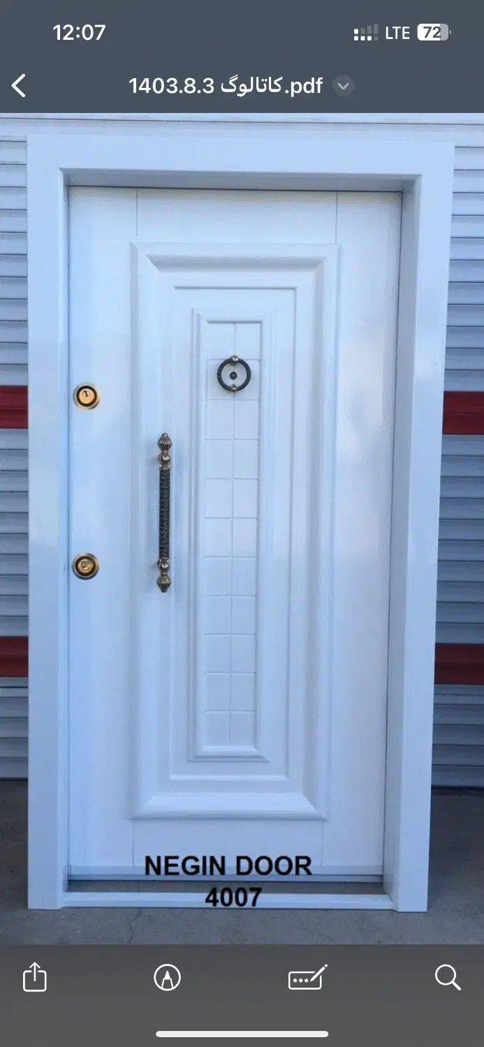 درب ضدسرقت ، درب اتاقی ، درب داخلی|مصالح و تجهیزات ساختمان|میاندوآب, |دیوار