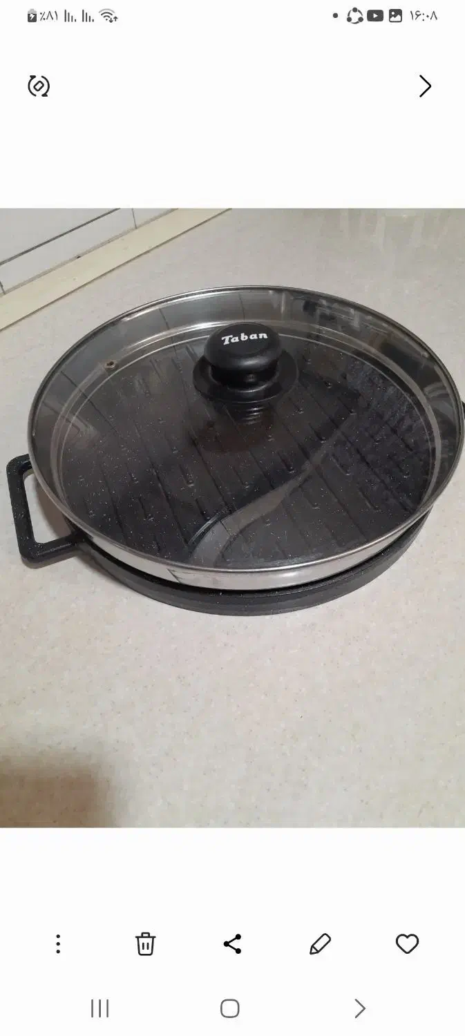 ماهیتابهرژیمی|حراج|ری, عباسآباد|دیوار