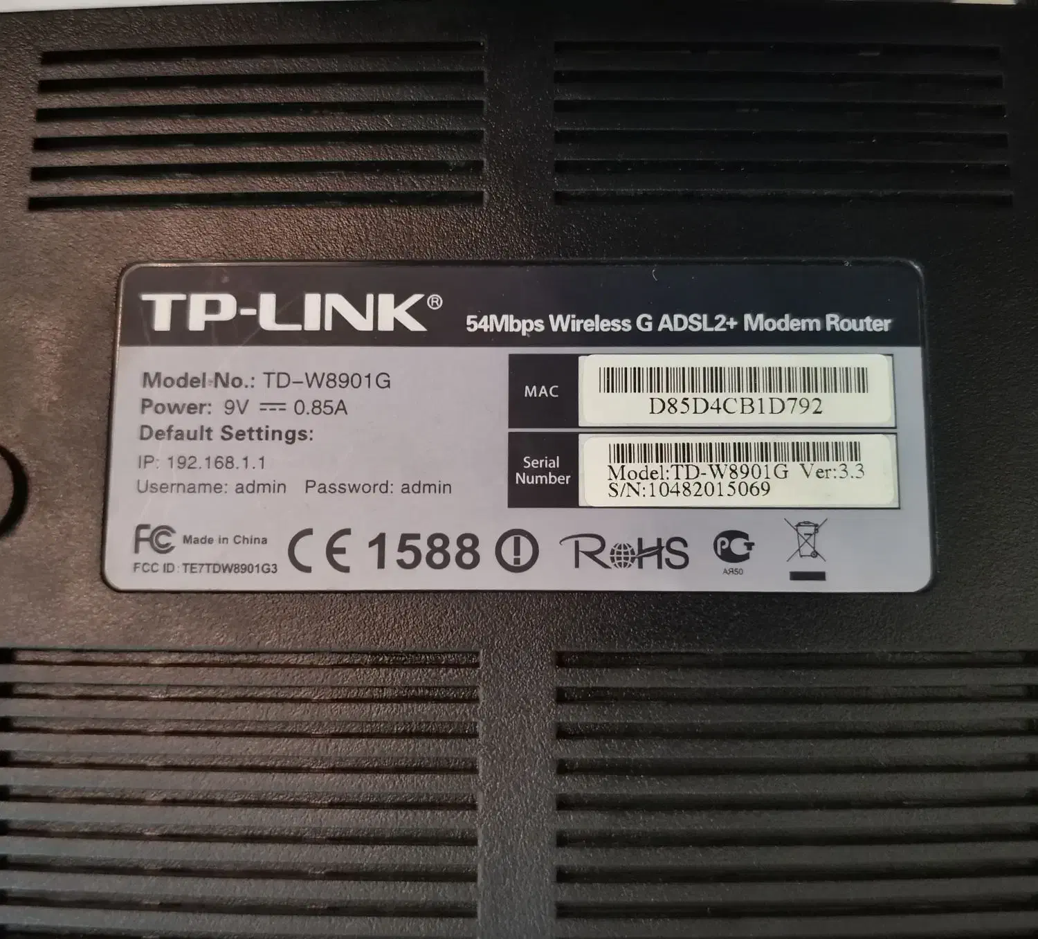 مودم TP Link|مودم و تجهیزات شبکه|شیراز, تاچارا|دیوار