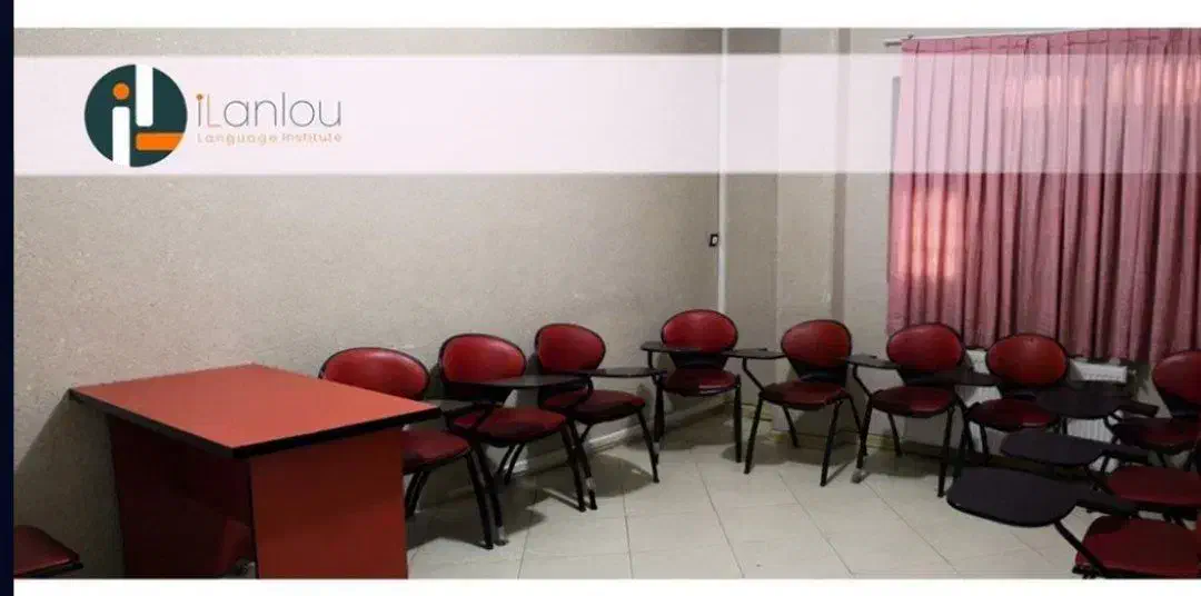 استخدام استاد آلمانی در آموزشگاه پرند و رباط کریم|استخدام آموزشی|پرند, فاز ۲|دیوار