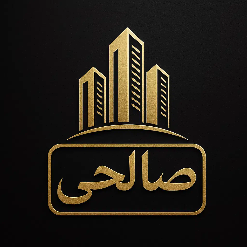 فرصت طلایی خرید در شهرک افتاب|فروش آپارتمان|قشم, |دیوار