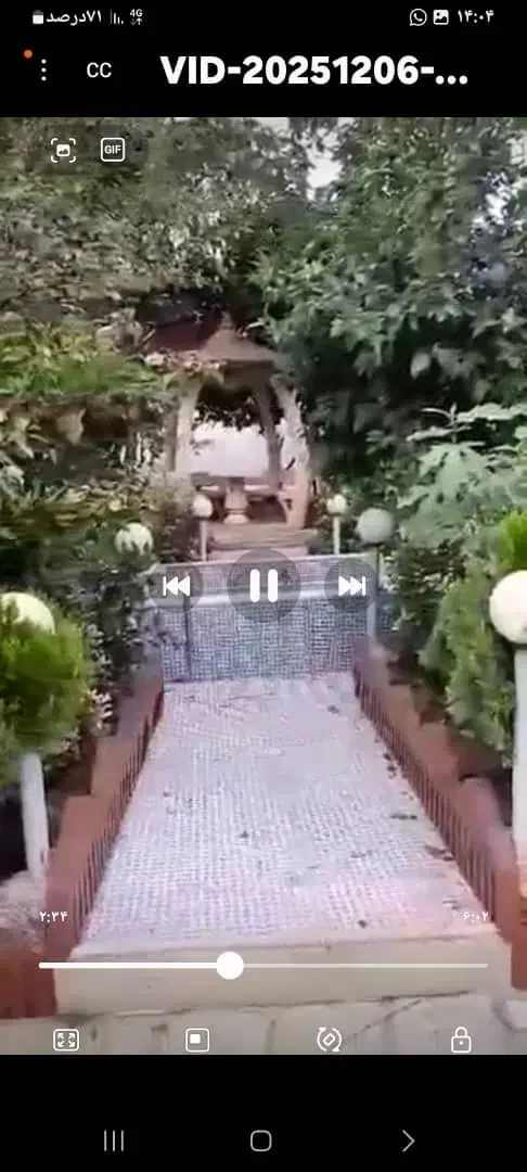 فروش ویلا ۷۰۵ متری|فروش خانه و ویلا|امامزاده عبدالله, |دیوار