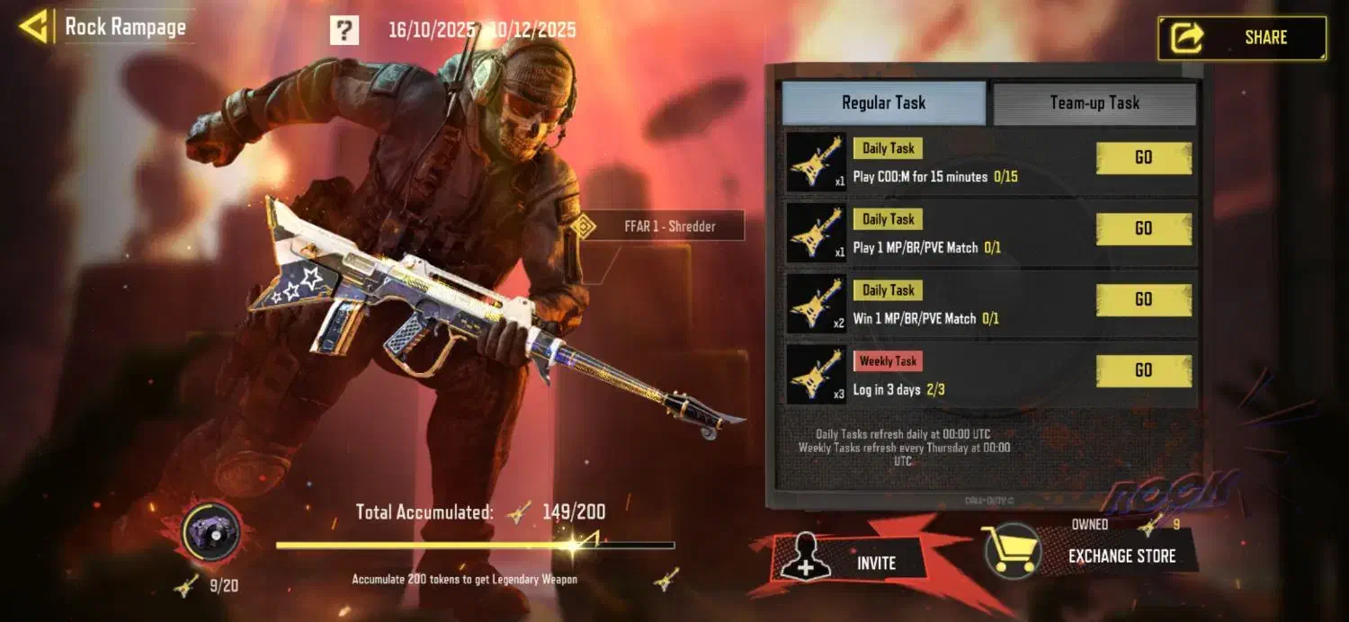 اکانت کالاف|کنسول، بازی ویدئویی و آنلاین|لردگان, |دیوار