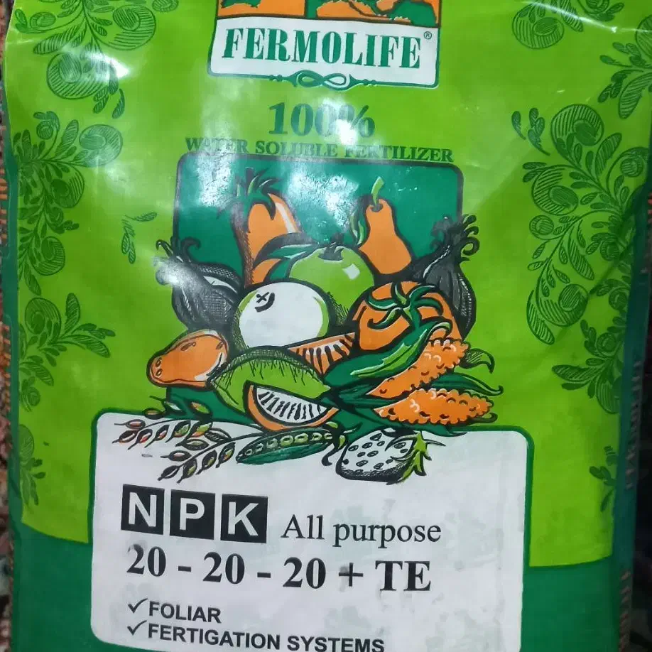 کود|خدمات باغبانی و درختکاری|سبزوار, قصبه شرقی|دیوار