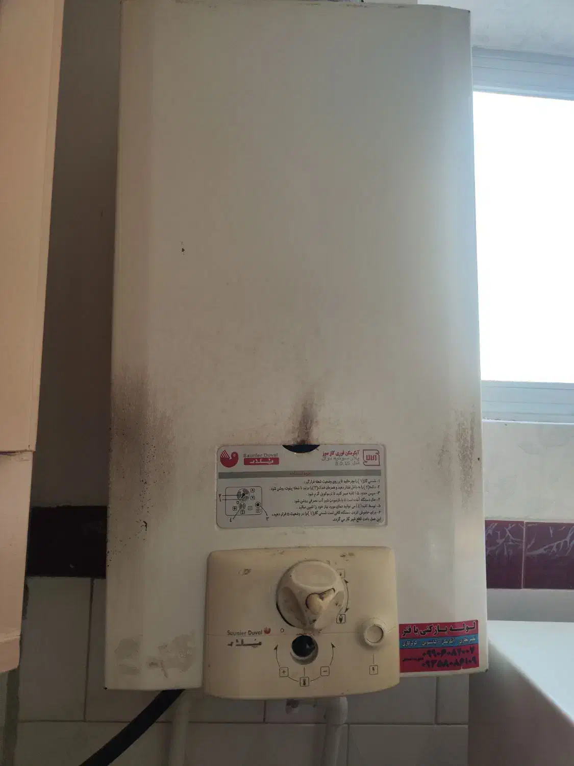 آبگرمکن پلار|آبگرمکن، پکیج، شوفاژ|مشگین شهر, |دیوار