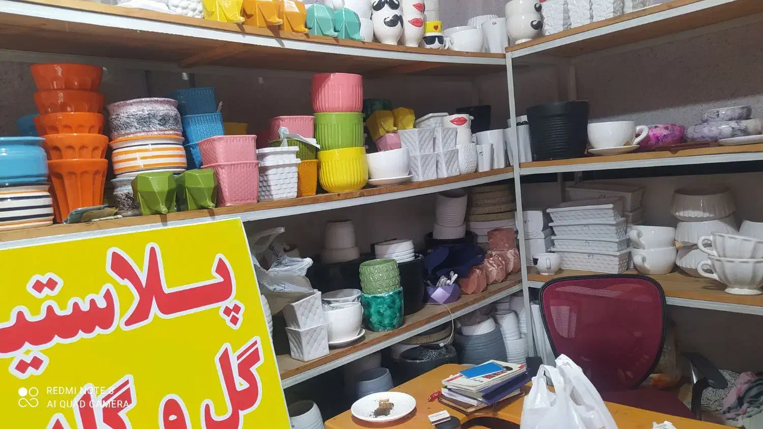 گدان سرامیک دونه ای|گل و گیاه طبیعی|تالش, هشتپر|دیوار