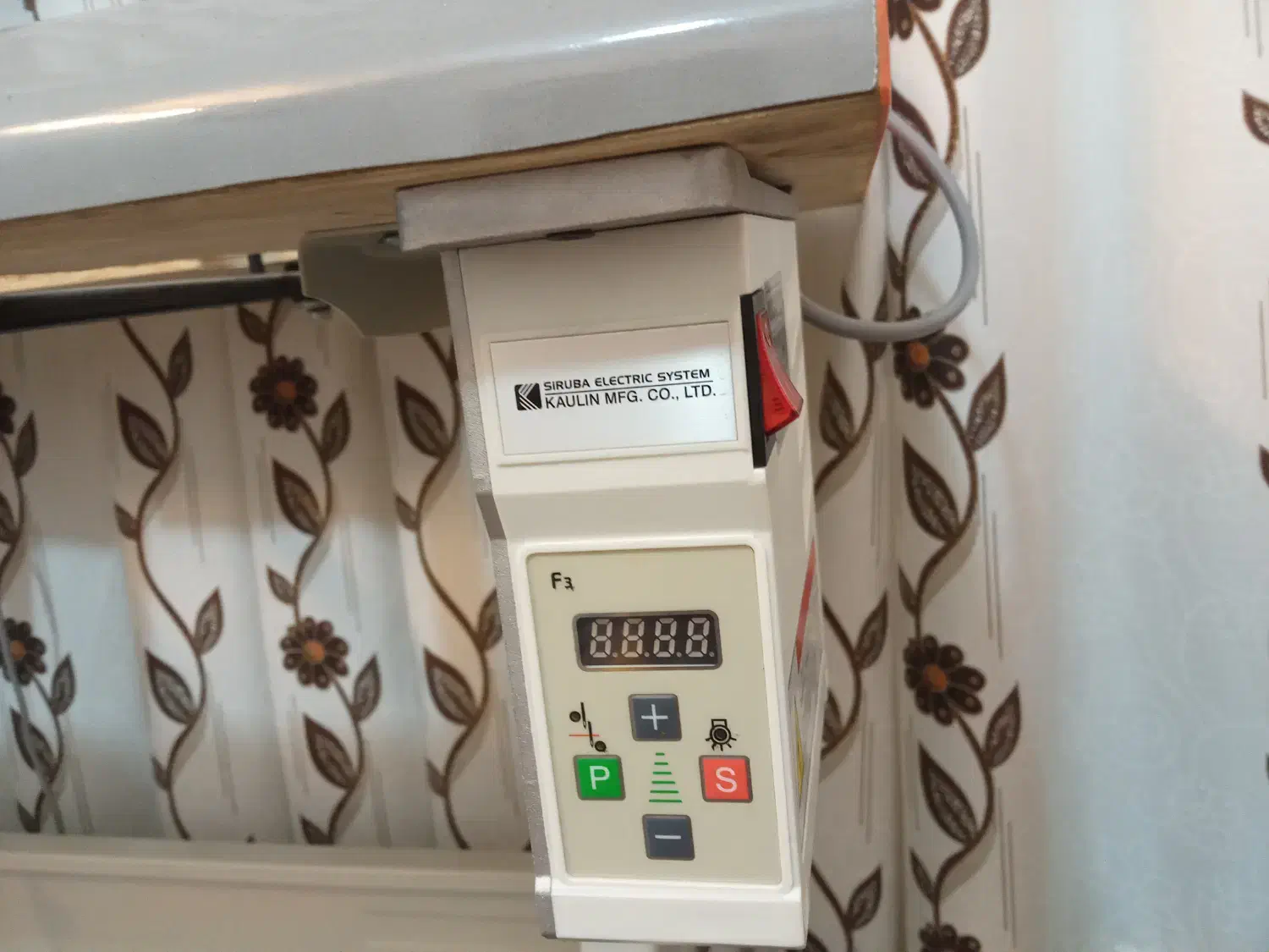 چرخ صنعتی|چرخ خیاطی و ریسندگی|آران و بیدگل, |دیوار