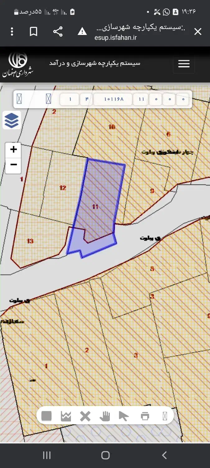 منزل کلنگی|فروش زمین و ملک کلنگی|اصفهان, خلجا|دیوار