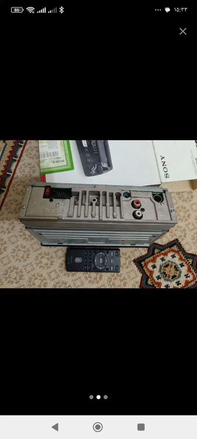 ضبط وصوت|صوتی و تصویری|اسلامشهر, مطهری|دیوار