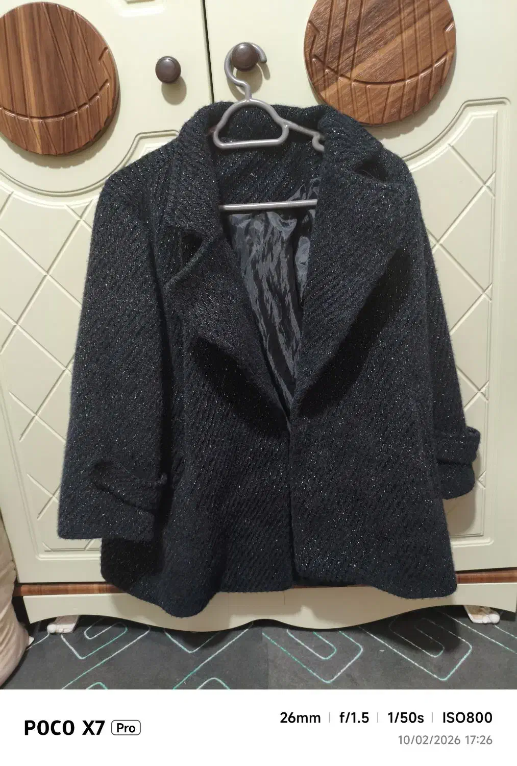 کت تک|لباس|هشتگرد, شهرک بعثت|دیوار