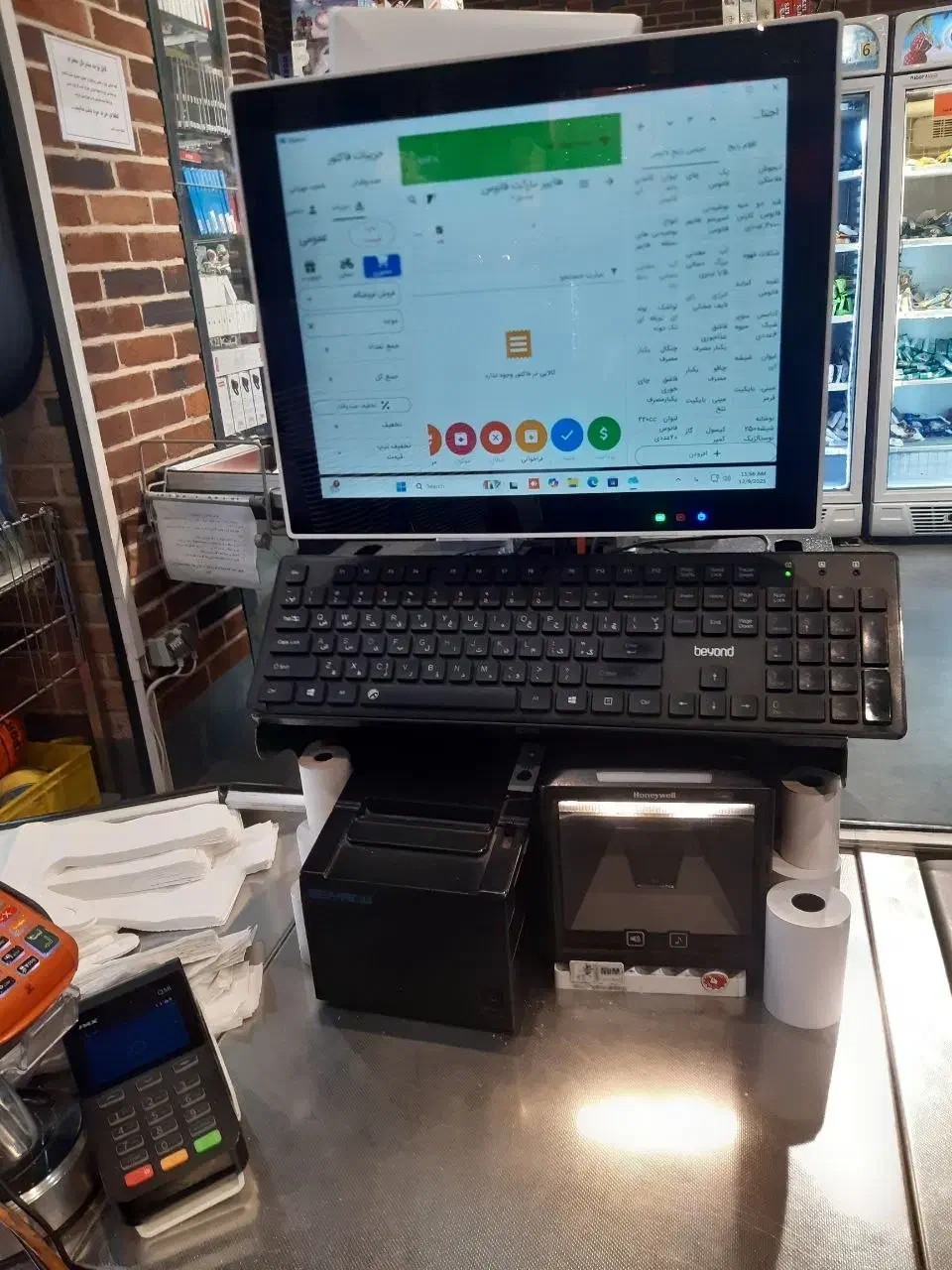 صندوقدار شیفت شب هایپر|استخدام خدمات فروشگاه و رستوران|اسلامشهر, شهرک واوان|دیوار