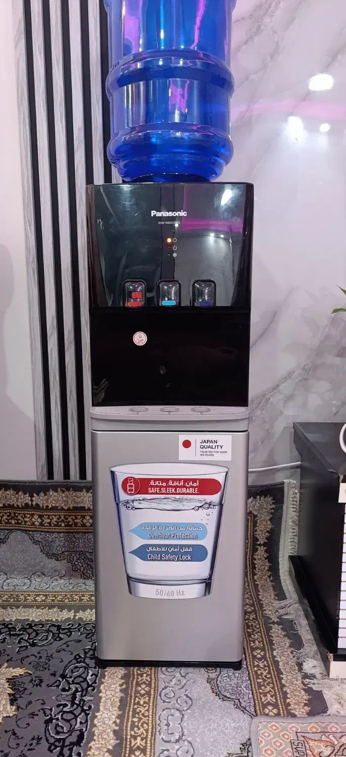 آبسردکن Panasonic|آب‌سردکن و تصفیه آب|سیرجان, |دیوار