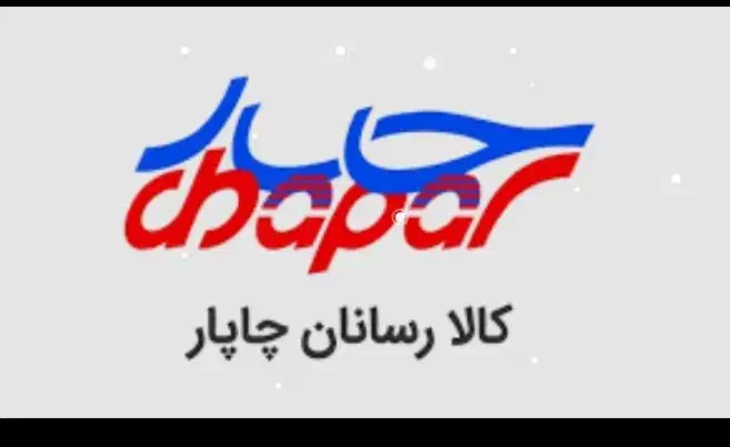 استخدام راننده با ماشین|استخدام حمل و نقل|مشکین‌دشت, |دیوار