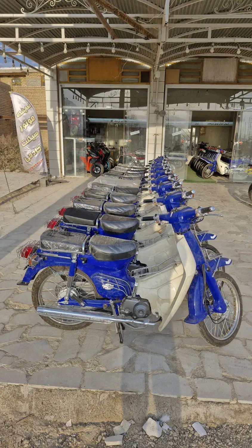 شهاب سوپر کاپ رسید|موتورسیکلت|ارسنجان, |دیوار