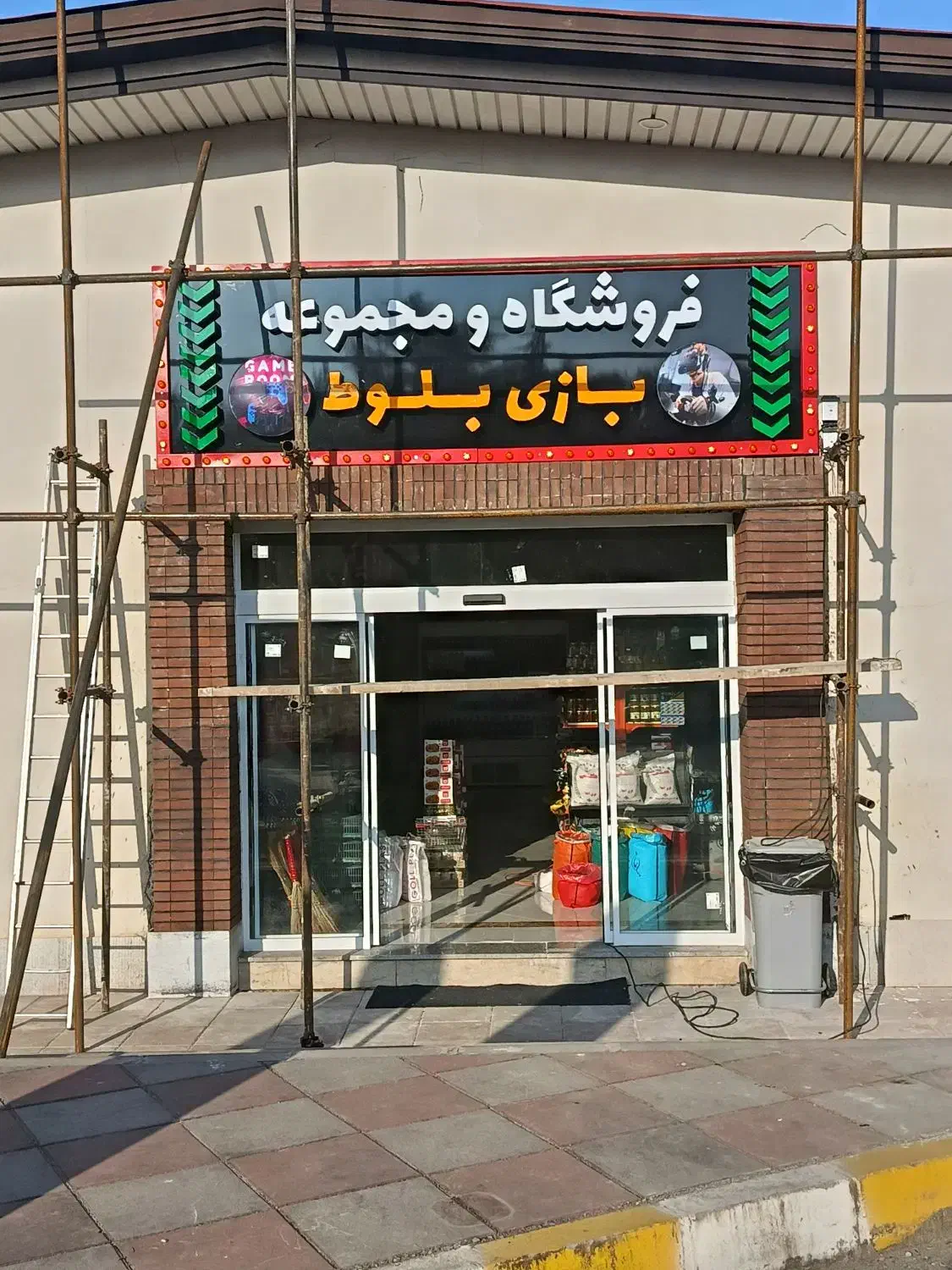 تابلو سازی|خدمات پیشه و مهارت|چالوس, |دیوار